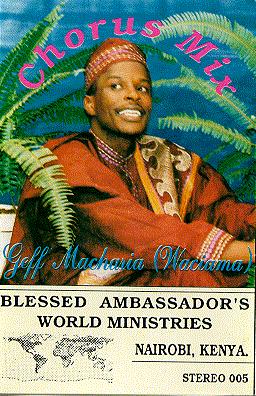 Blessed Ambassadors cassette